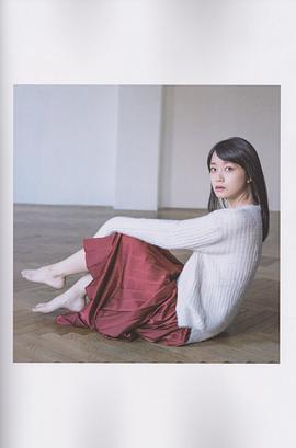 深川麻衣