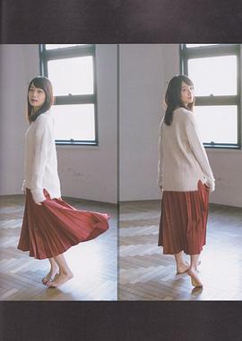 深川麻衣