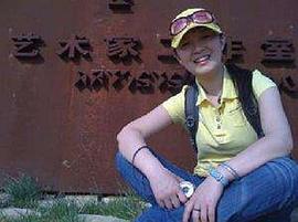 麻杨扬