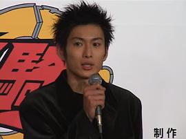 松田悟志