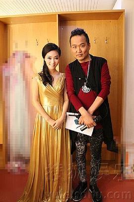 于洋