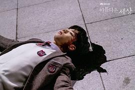徐东贤