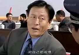 王刚