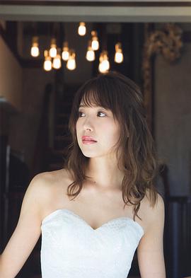 卫藤美彩