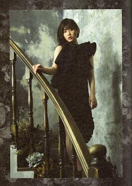 伊藤纯奈