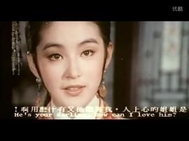 林青霞