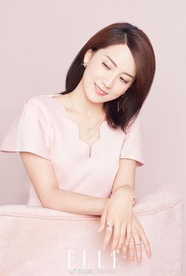 白澜