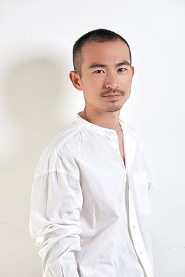 王维申