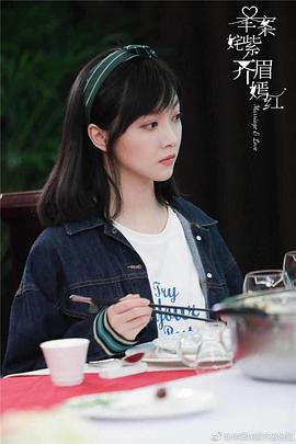 王培祎