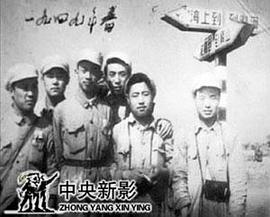 郝玉生