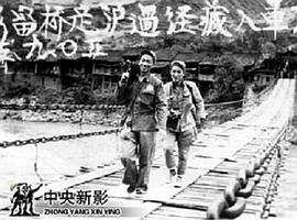 郝玉生