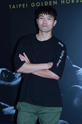 李骏硕