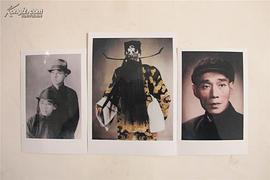 裘世戎