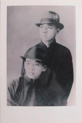 裘世戎