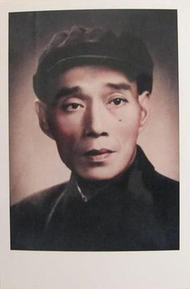 裘世戎