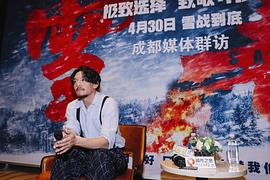 张震