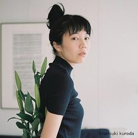 涉谷麻美
