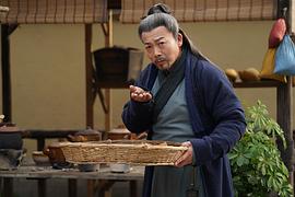 韩锐