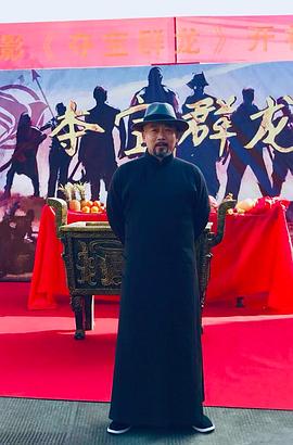 韩锐