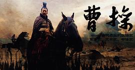韩锐