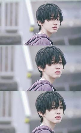 道枝骏佑