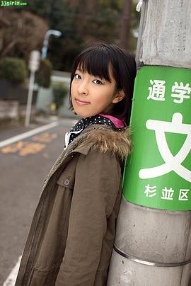 真城杏