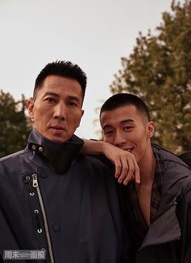 周游
