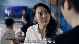 鄂靖文