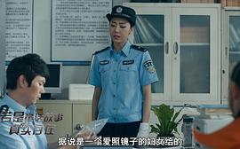 鄂靖文