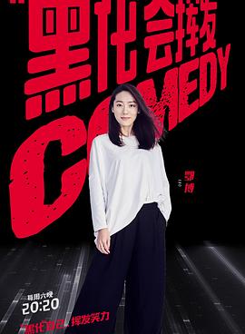 鄂靖文