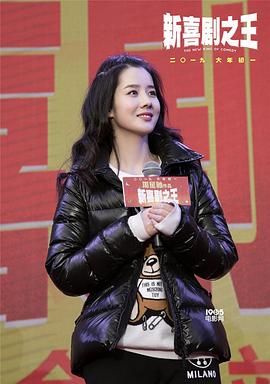 景如洋