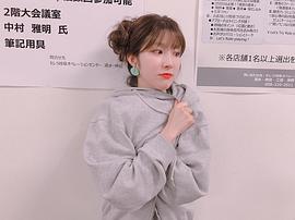 裴津锐