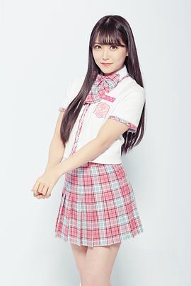 白间美瑠