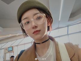 卜冠今