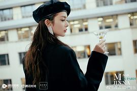 傅菁