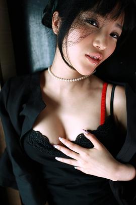 森下悠里