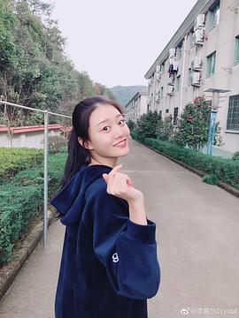 李嘉慧