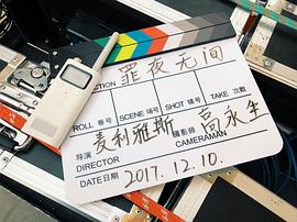 麦利雅斯