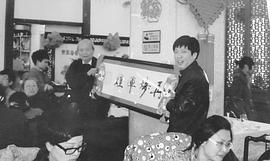 孙宗潞