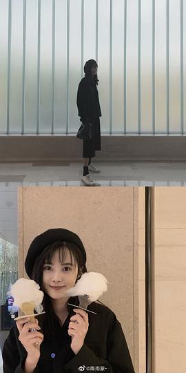 隋雨蒙