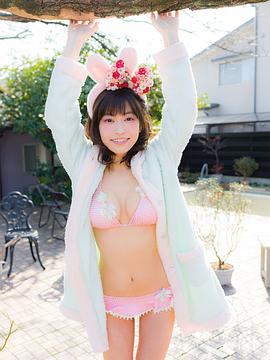 大泽玲美