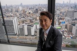 室毅