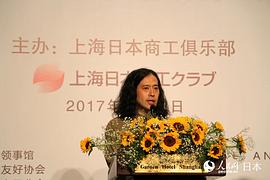 又吉直树