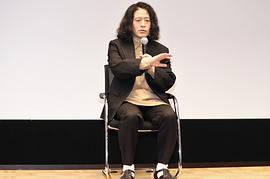 又吉直树