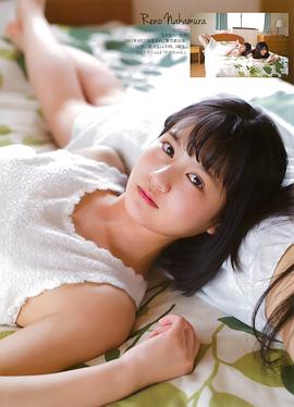 中村丽乃