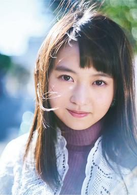 伊藤万理华