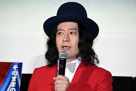 又吉直树