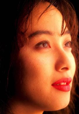 渡边美奈代
