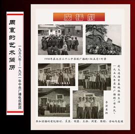 周寰