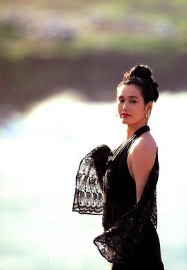 白都真理
